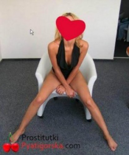 Индивидуалка Яна (экспресс 3т) 