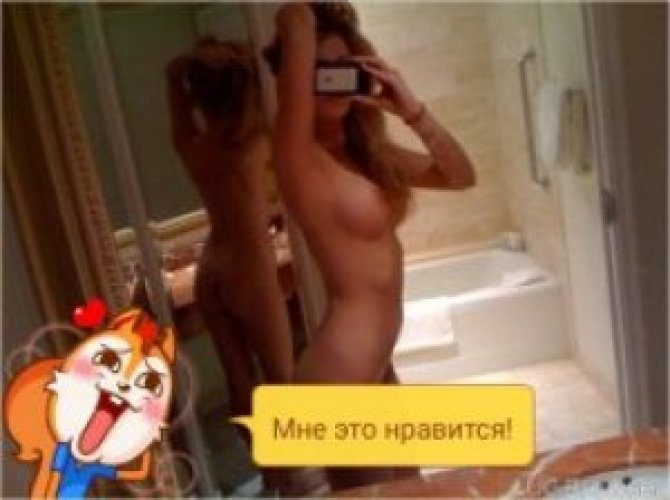 Индивидуалка АЛИНОЧКА)))