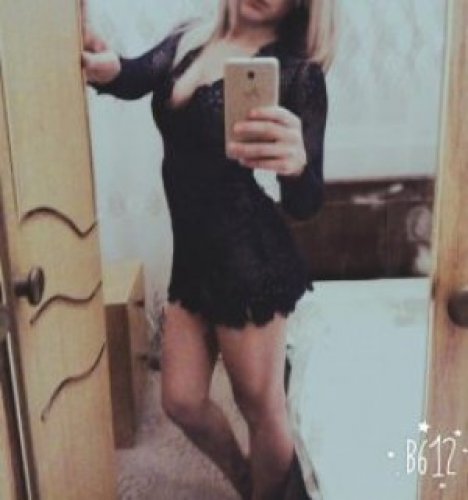 Индивидуалка Каролина (есть экспрессик,есть подружка))