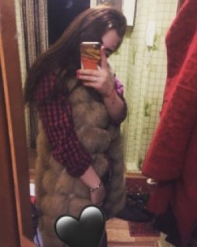 Индивидуалка Ляля Георгиевск