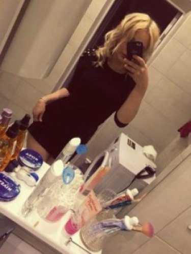 Марина ( экспресс 1500)