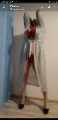 Индивидуалка Лана