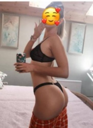 Индивидуалка Катрин