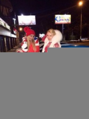 Индивидуалка Горячие Штучки