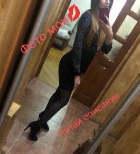 Индивидуалка Ника. Без предоплаты