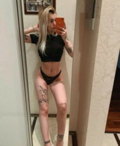 Индивидуалка Соня 