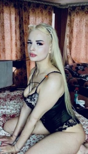 Индивидуалка Kamilla, БЕЗ ПРЕДОПЛАТЫ