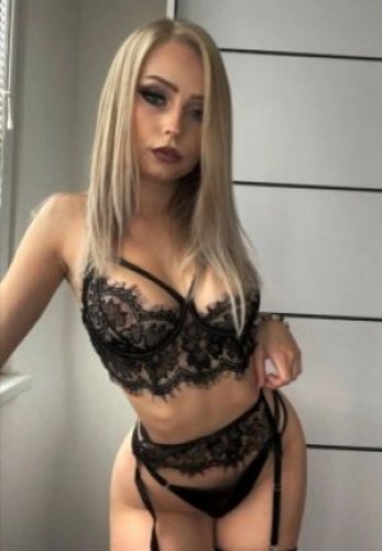 Индивидуалка Вероника 