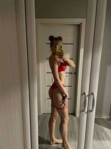 ЛЕЯ СТУДЕНТОЧКА