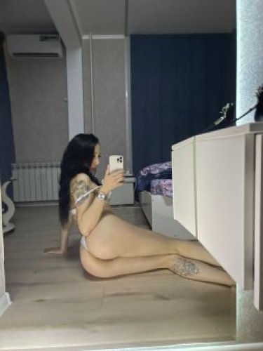 Александра