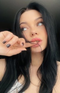Индивидуалка Лиза сегодня улетаю 
